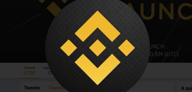 What is Binance coin BNB