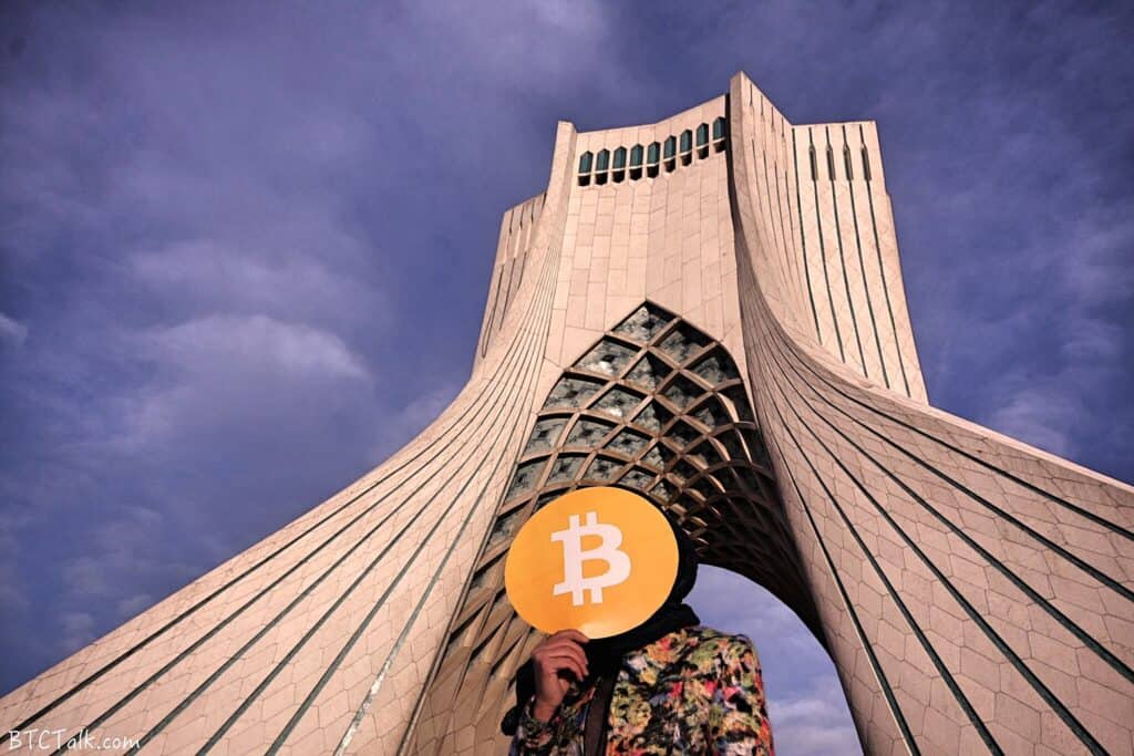 Iran temporarily bans Bitcoin mining to save electricity (1)