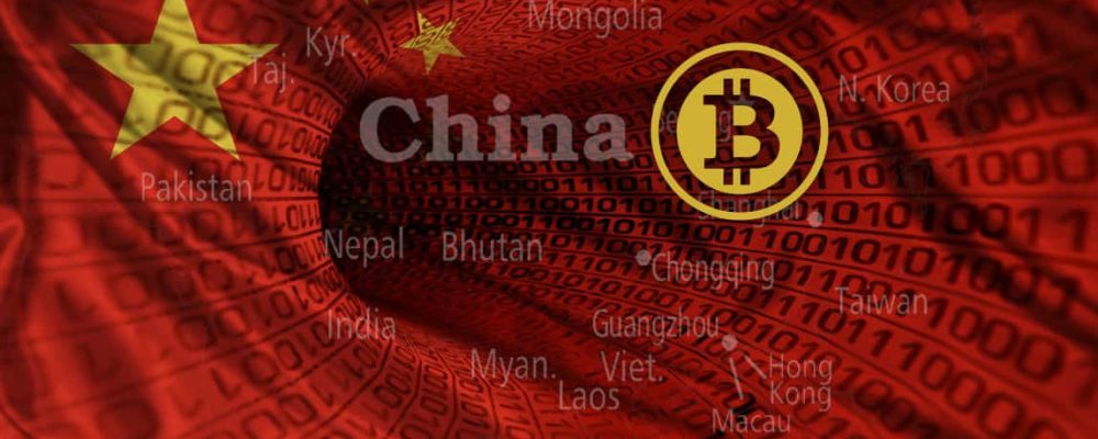China banning bitcoin mining